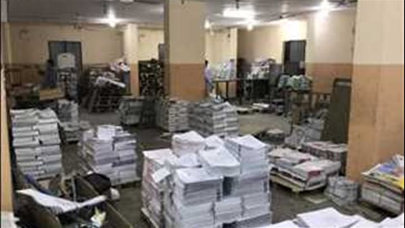 مطبعة - أرشيفية