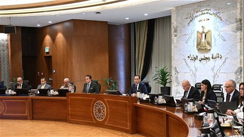 اجتماع مجلس الوزراء