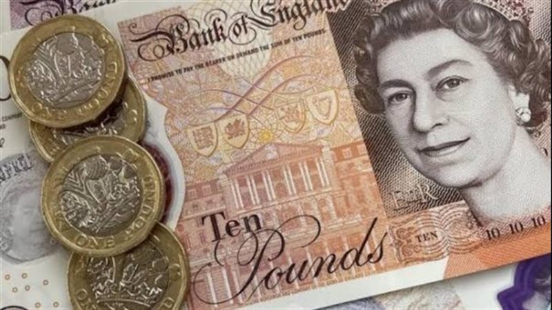 سعر الجنيه الاسترليني