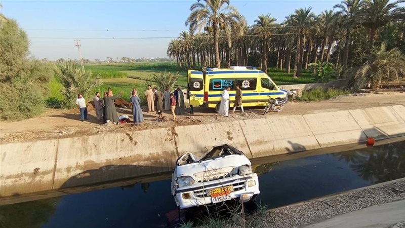 حادث - أرشيفيه