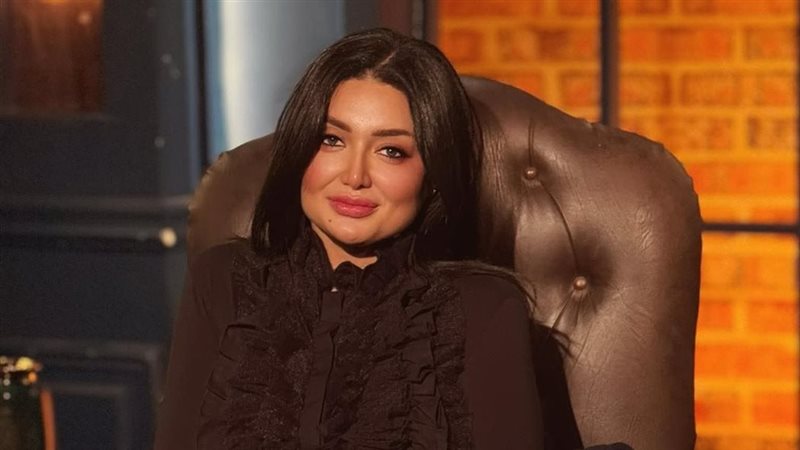 الإعلامية هبة الزياد