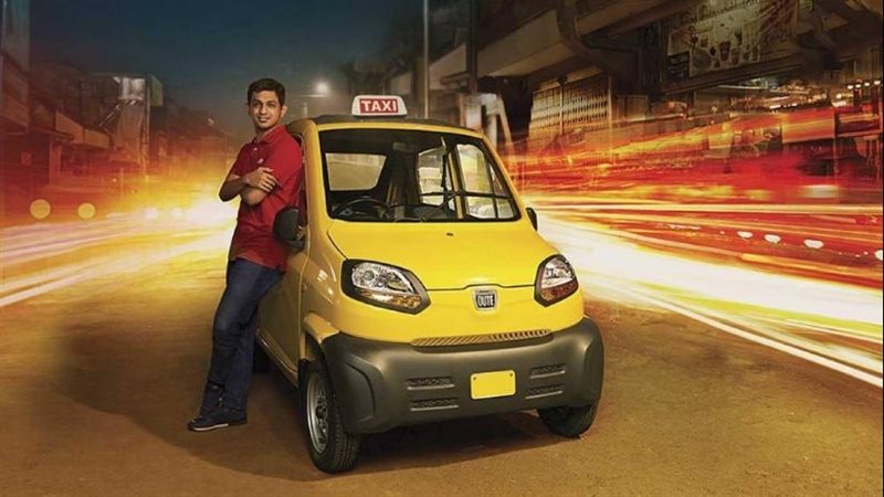 السيارة كيوت