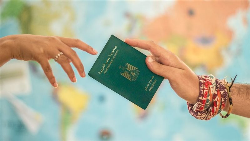 جواز السفر المصرى