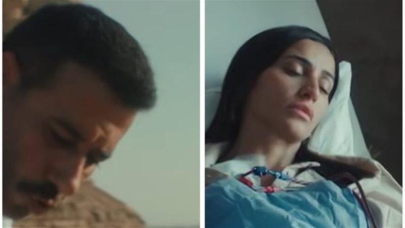 مسلسل لا ترد ولا