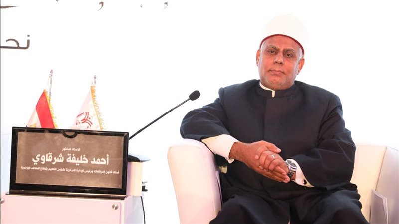 أحمد خليفة شرقاوي