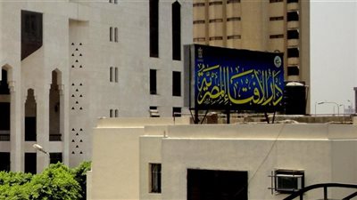 هل يشترط تبييت نية صيام التطوع؟ الإفتاء توضح