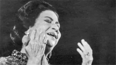 «وداع 2025».. الأوبرا تحيي ليلة رأس السنة بـ«كلثوميات» خالدة