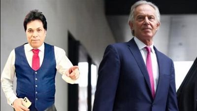 نبيل أبوالياسين: وثائق بلير المسربه بشأن العراق.. واستعمار فنزويلا يفرض الحماية المصرية