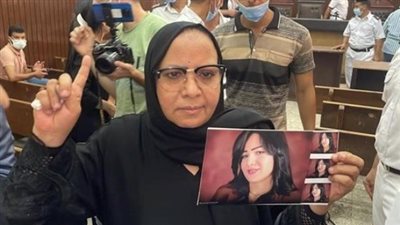 رفض استئناف والدة الإعلامية شيماء جمال وإحالتها لـ«المحكمة الاقتصادية»