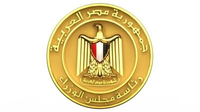 رسميًا.. نفي صدور قرار بوقف شركات السياحة على نسك
