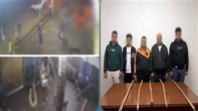 كشف ملابسات فيديو مشاجرة «ورشة دمنهور» والقبض على المتهمين