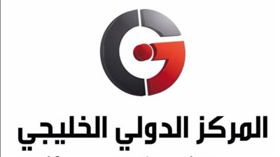 المركز الدولي الخليجي ينظم أمسية رمضانية حول المنازعات الرياضية وآليات تسويتها القانونية