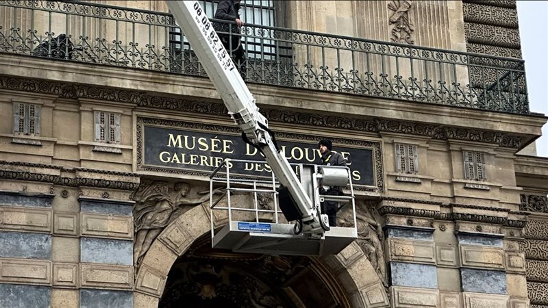 متحف اللوفر 