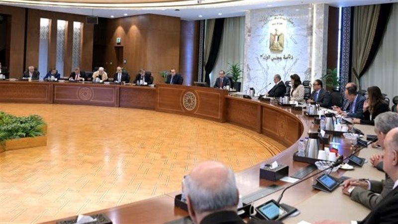مجلس الوزراء فى اجتماعه اليوم 