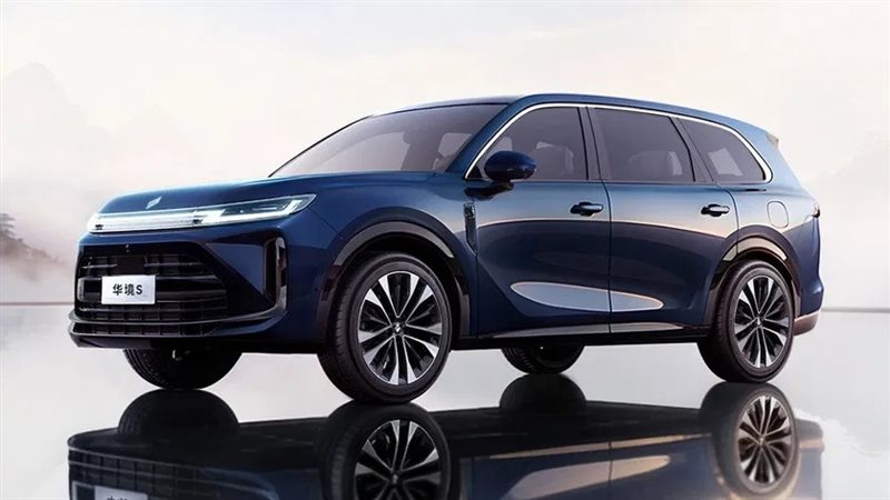 سيارة BAOJUN HUAJING