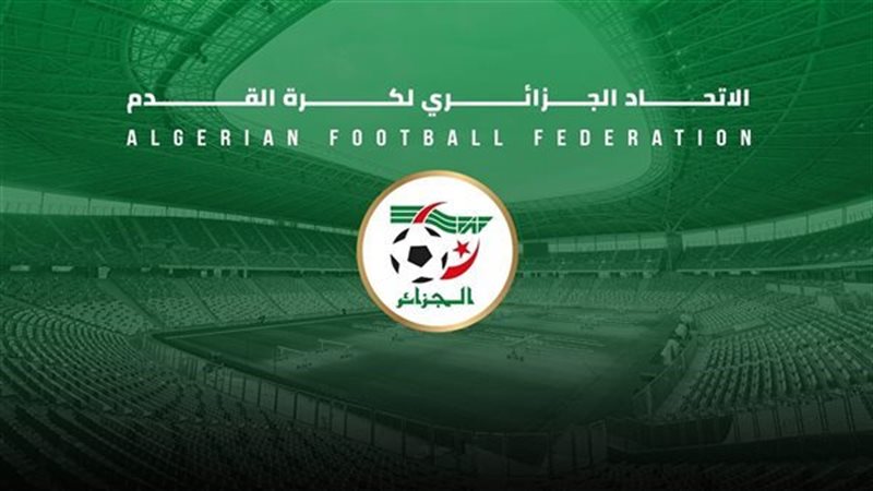 الاتحاد الجزائري