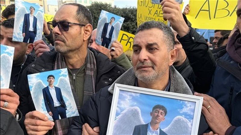 مظاهرة غاضبة بسبب