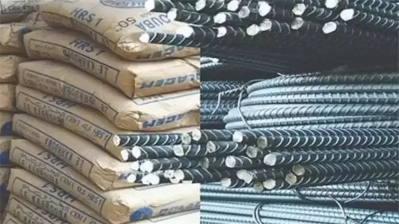 مواد البناء