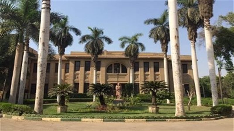 وزارة الزراعة