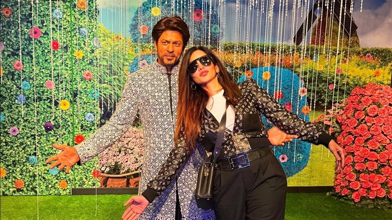 زينة وشاروخان