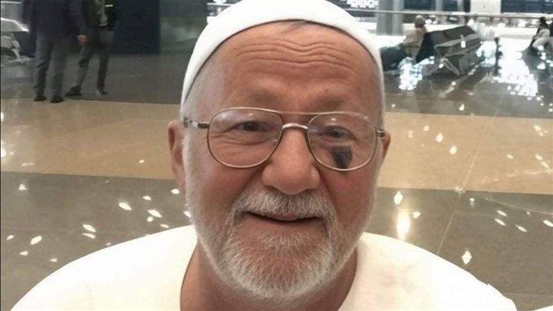 الحاج السيد إبراهيم شاهين