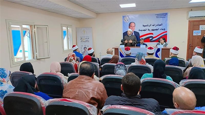 خلال الندوة