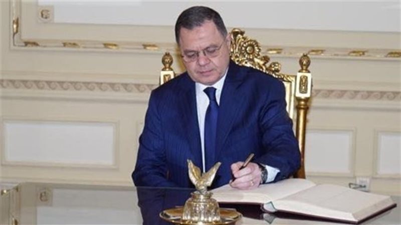 وزير الداخلية