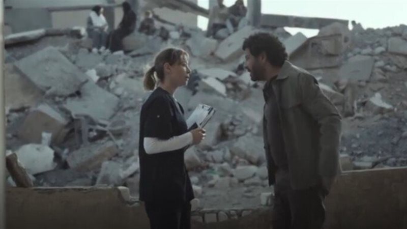 مسلسل صحاب الأرض