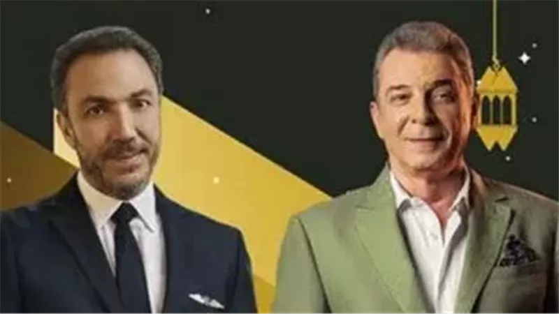 مسلسل فرصة أخيرة
