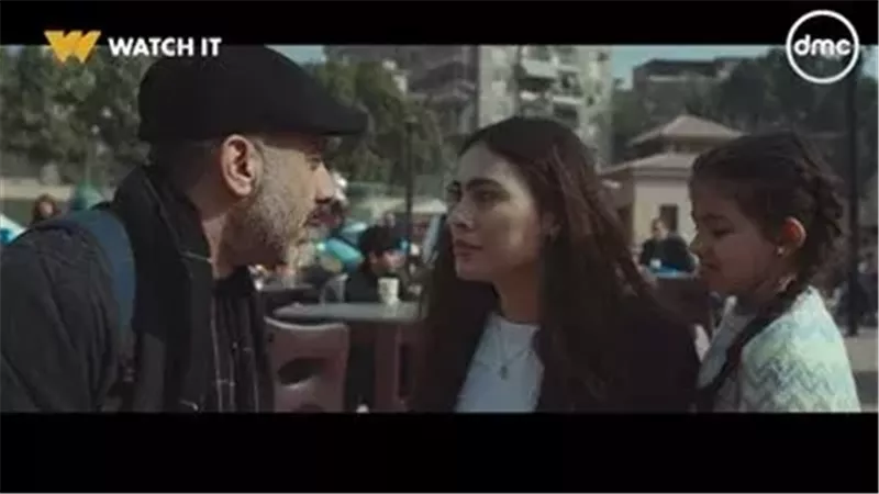 مسلسل أب ولكن