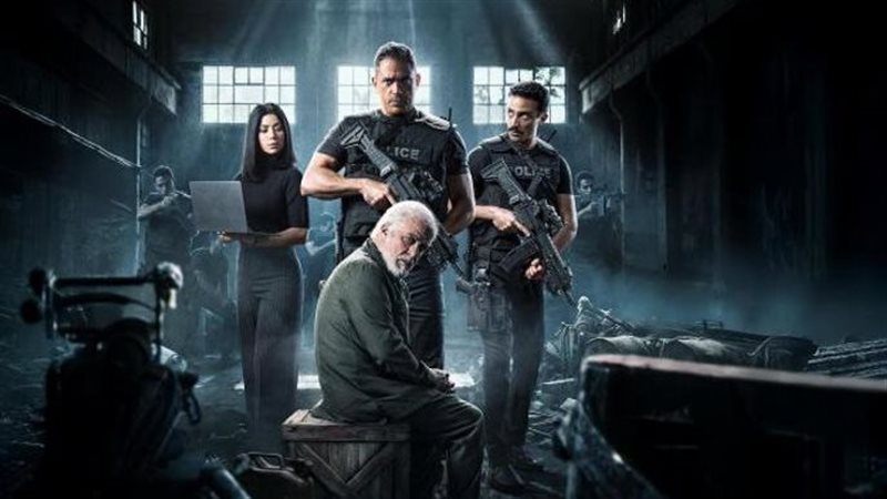 مسلسل رأس الأفعى