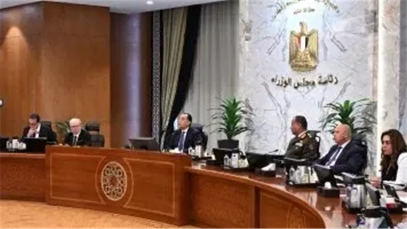 مجلس الوزراء