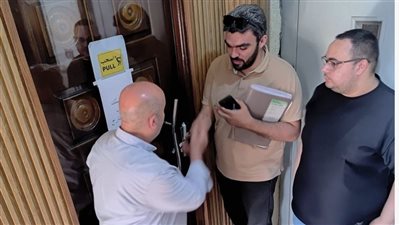 غلق مركزين للأشعة لمخالفات صحية وإدارية خلال حملات تفتيشية ورقابية مفاجئة بالشرقية