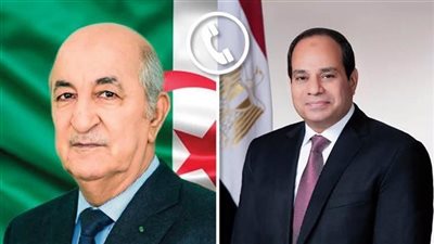 الرئيس السيسي يعلن استعداد مصر لمساندة الشعب الجزائري في مواجهة الحرائق