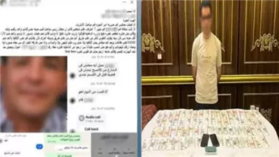 الأمن يضبط مسجل خطر انتحل صفة ضابط شرطة للنصب بالجيزة