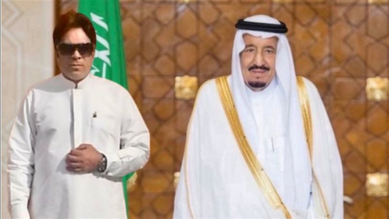 الملك سلمان بن عبد