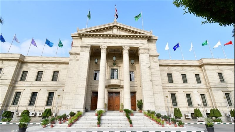 الأعلى للجامعات