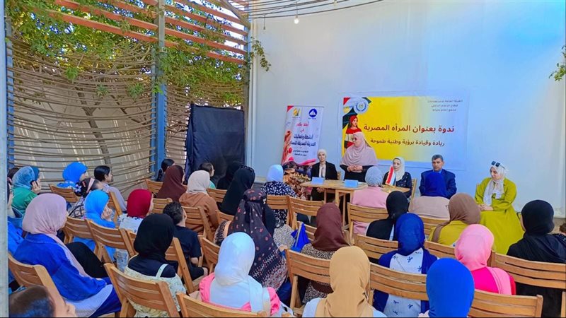 خلال الندوة التثقيفية