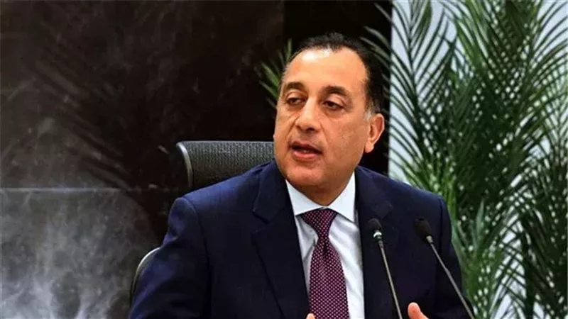 رئيس الوزراء