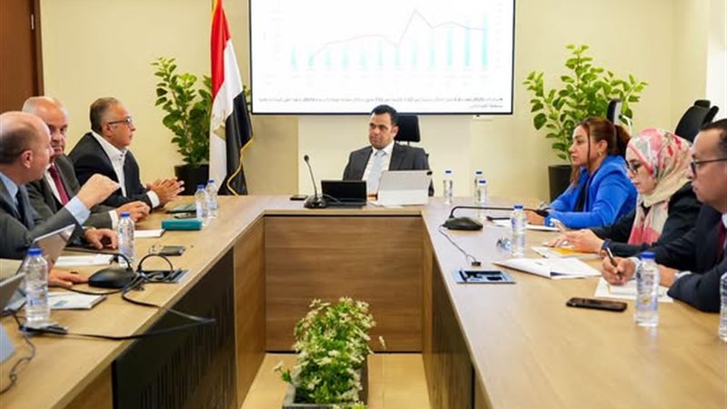 وزارة الاستثمار والتجارة