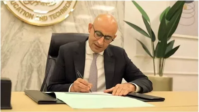 وزير التعليم محمد عبد اللطيف