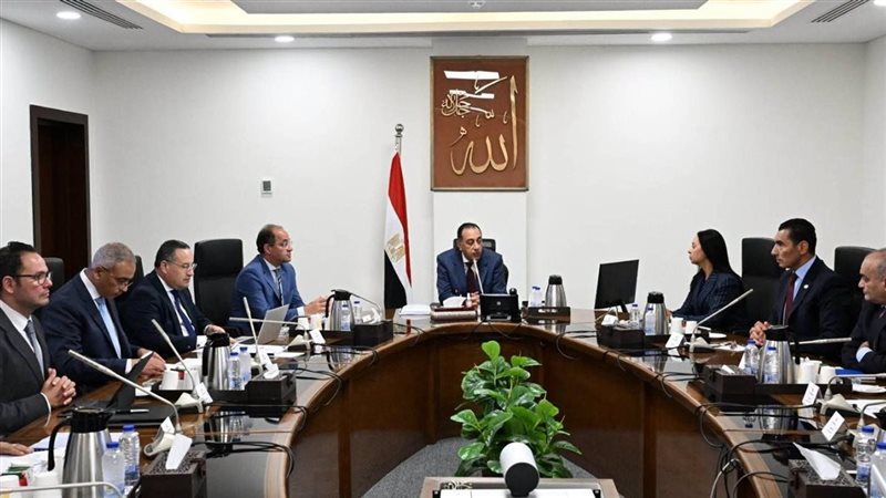 رئيس مجلس الوزراء