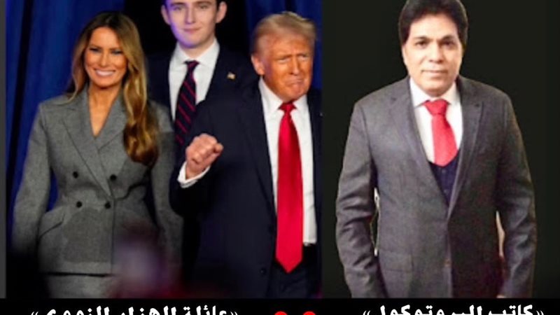نبيل ابو الياسين