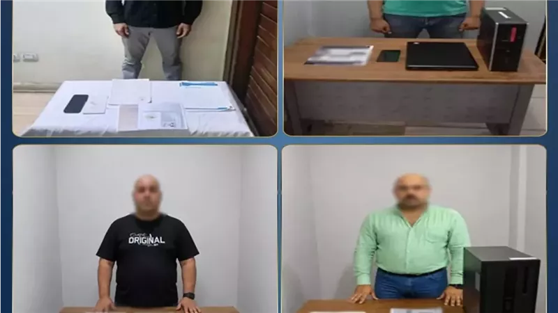 المتهمين