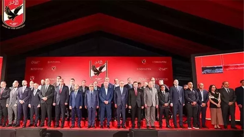ويجز وليجي سي يحيان