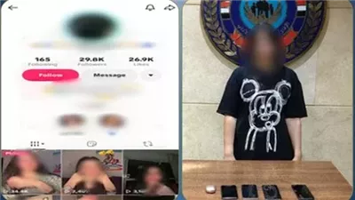 بسبب مقاطع الرقص.. القبض على صانعة محتوى في التجمع الأول