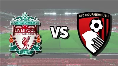 مشاهدة مباراة ليفربول وبورنموث اليوم والقنوات الناقلة 