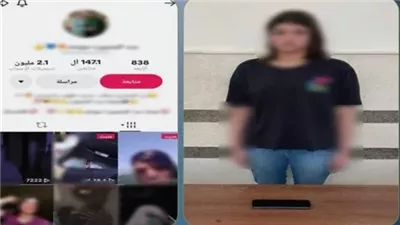 ضبط صانعة محتوى بالدقهلية لنشرها مقاطع فيديو بهدف زيادة المشاهدات