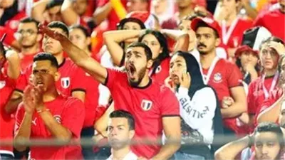 أسعار تذاكر مباراة مصر وجنوب إفريقيا الودية.. تبدأ من 20 جنيهًا