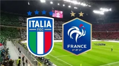 تشكيل فرنسا وإيطاليا في دوري الأمم الأوروبية.. زيدان وماتشيني يحسمان التشكيل 